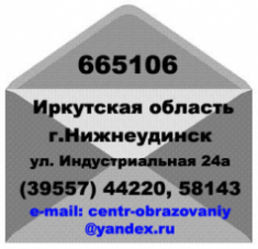 gallery/adres-ts1440593294